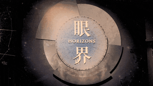 大開眼界，工業大數據與智能制造公開課