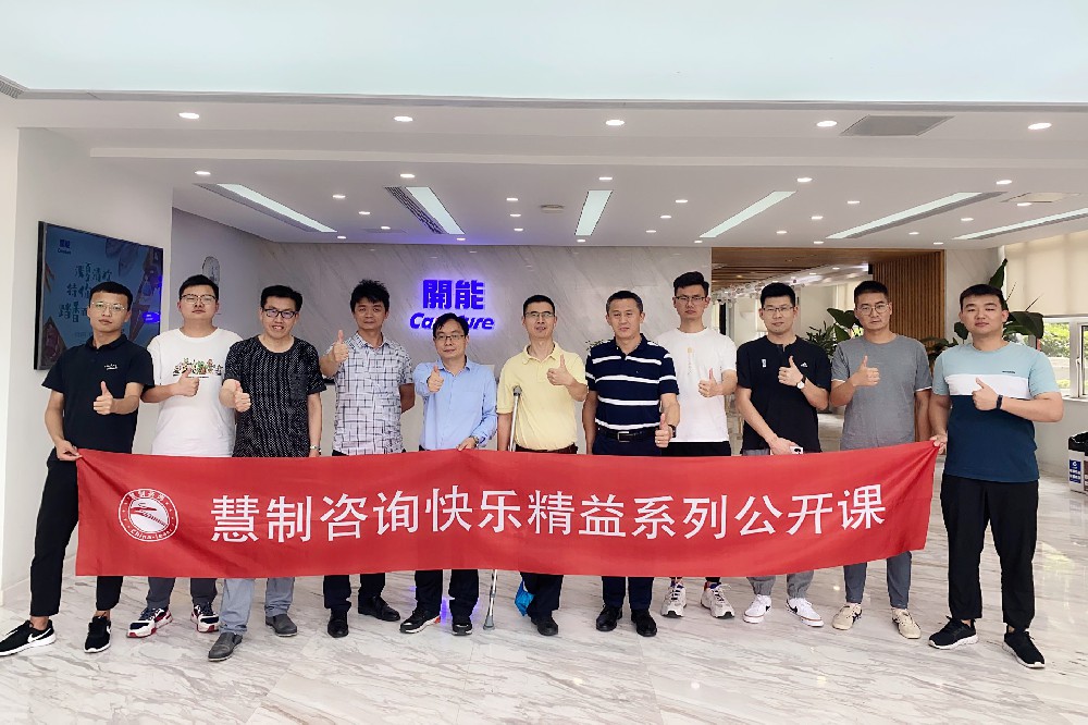【六月線下公開課】安全管理-安全零事故 —精益KYT理念到實(shí)踐訓(xùn)練