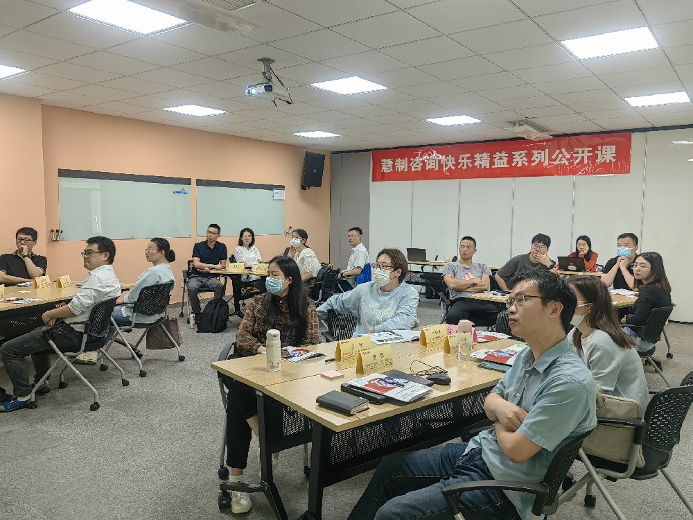 快樂精益番外篇——女神求學路