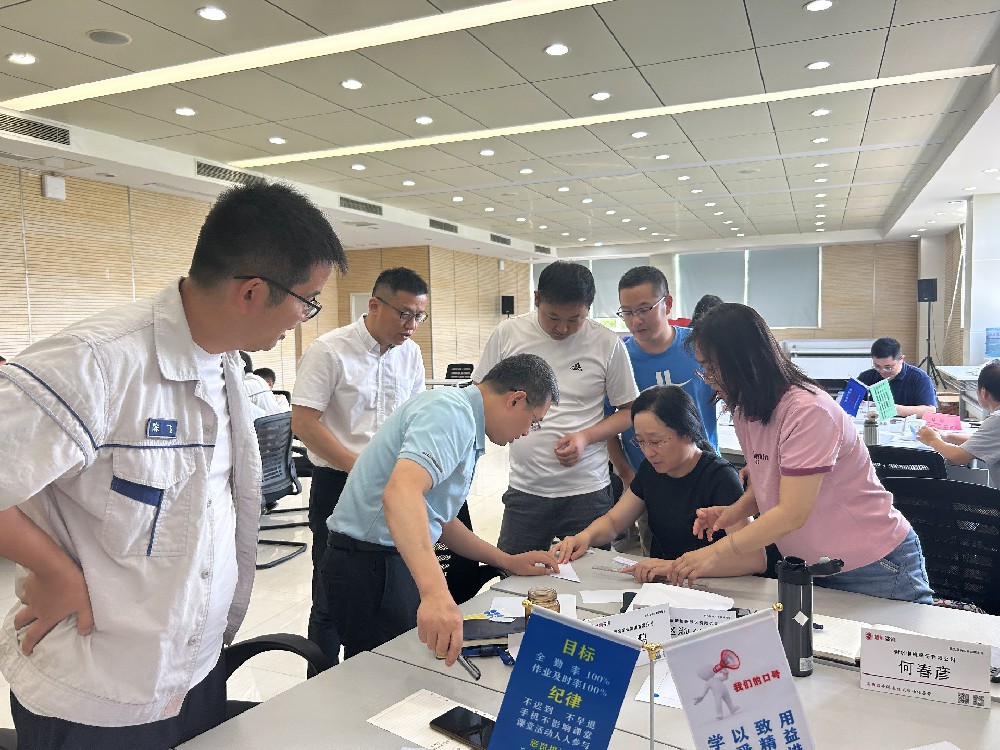問診運營首播，在線解決庫存問題
