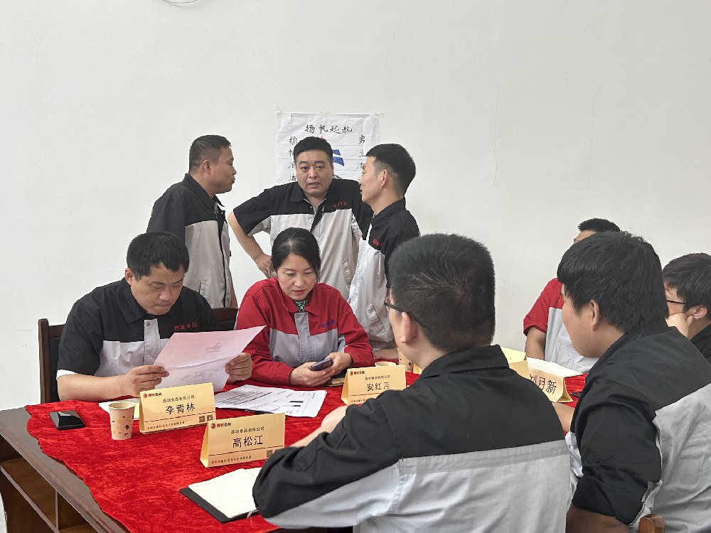 【六月線下公開課】定制化產(chǎn)品精益整體方案