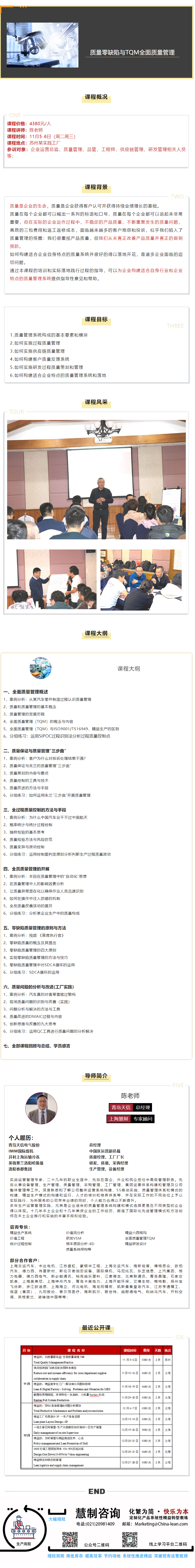 ccffd4a2fda1ff9332ed3010e0c14db7.png